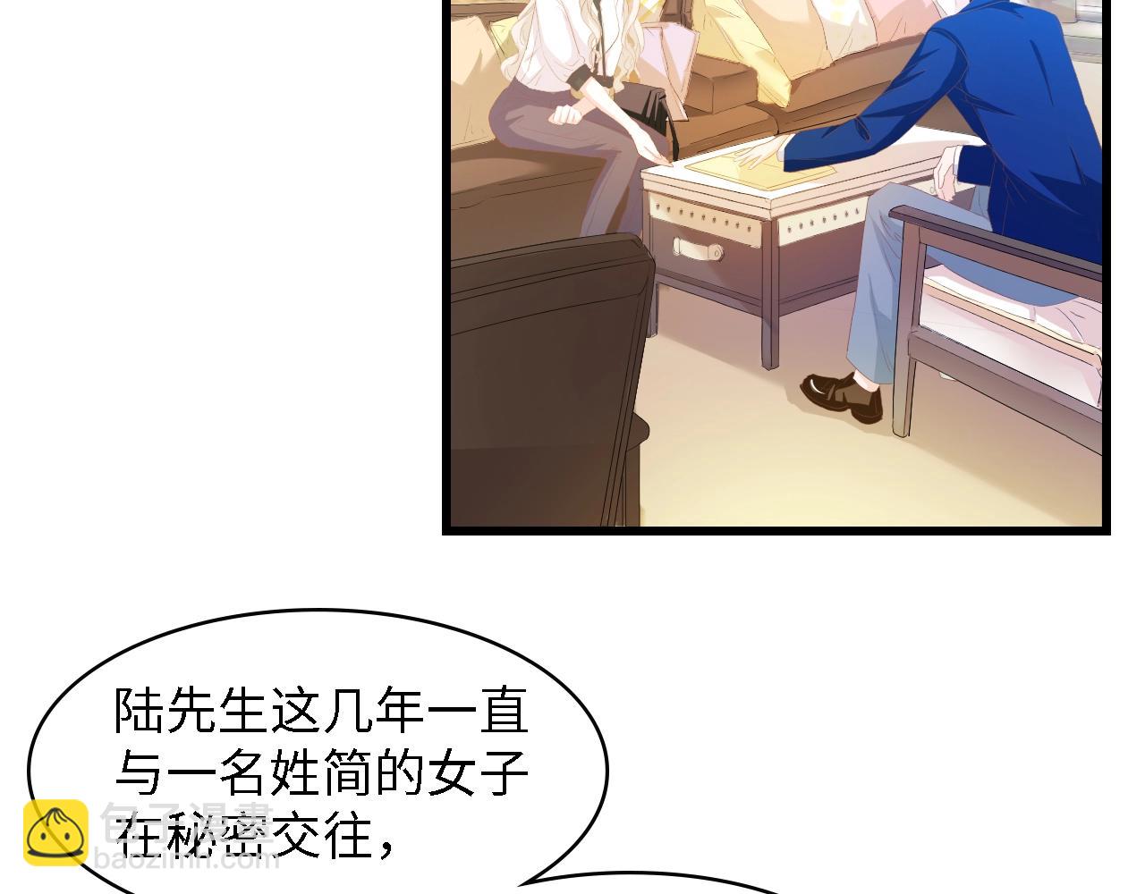 第49话 渐近的真相(1/3)-第49话
