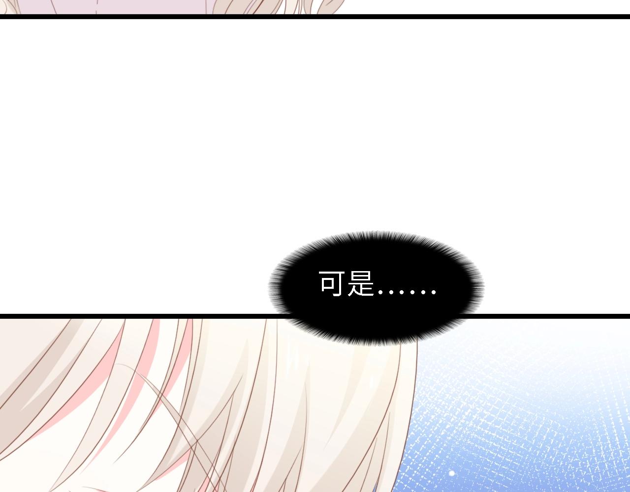 第49话 渐近的真相(1/3)-第49话
