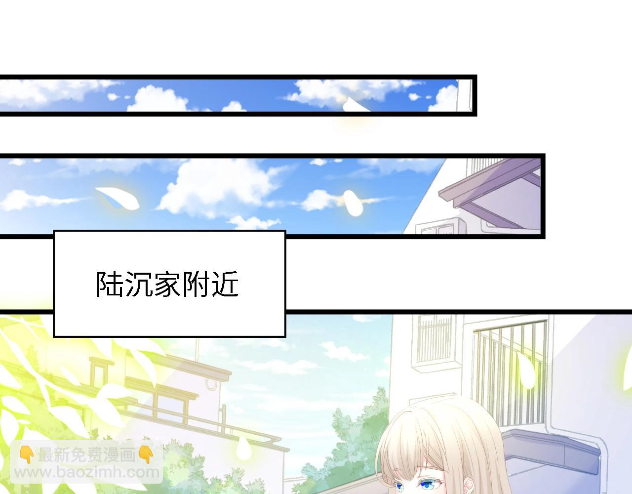 第49话 渐近的真相(1/3)-第49话