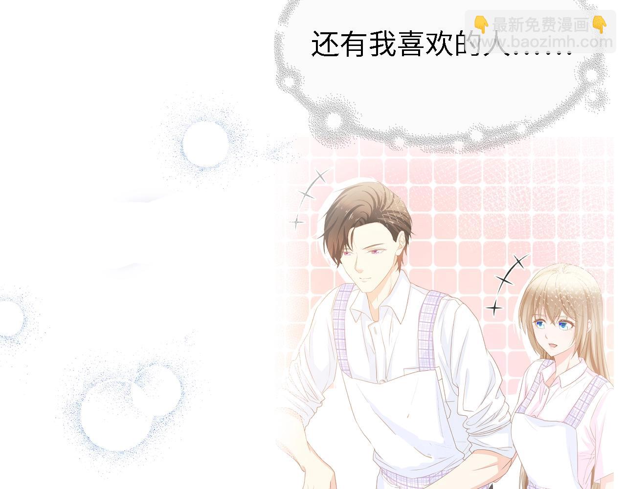 第49话 渐近的真相(1/3)-第49话