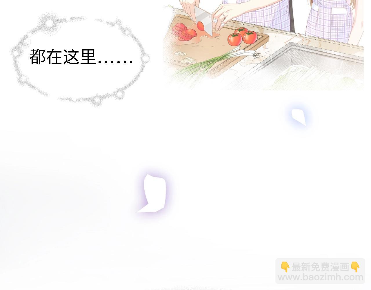 第49话 渐近的真相(1/3)-第49话