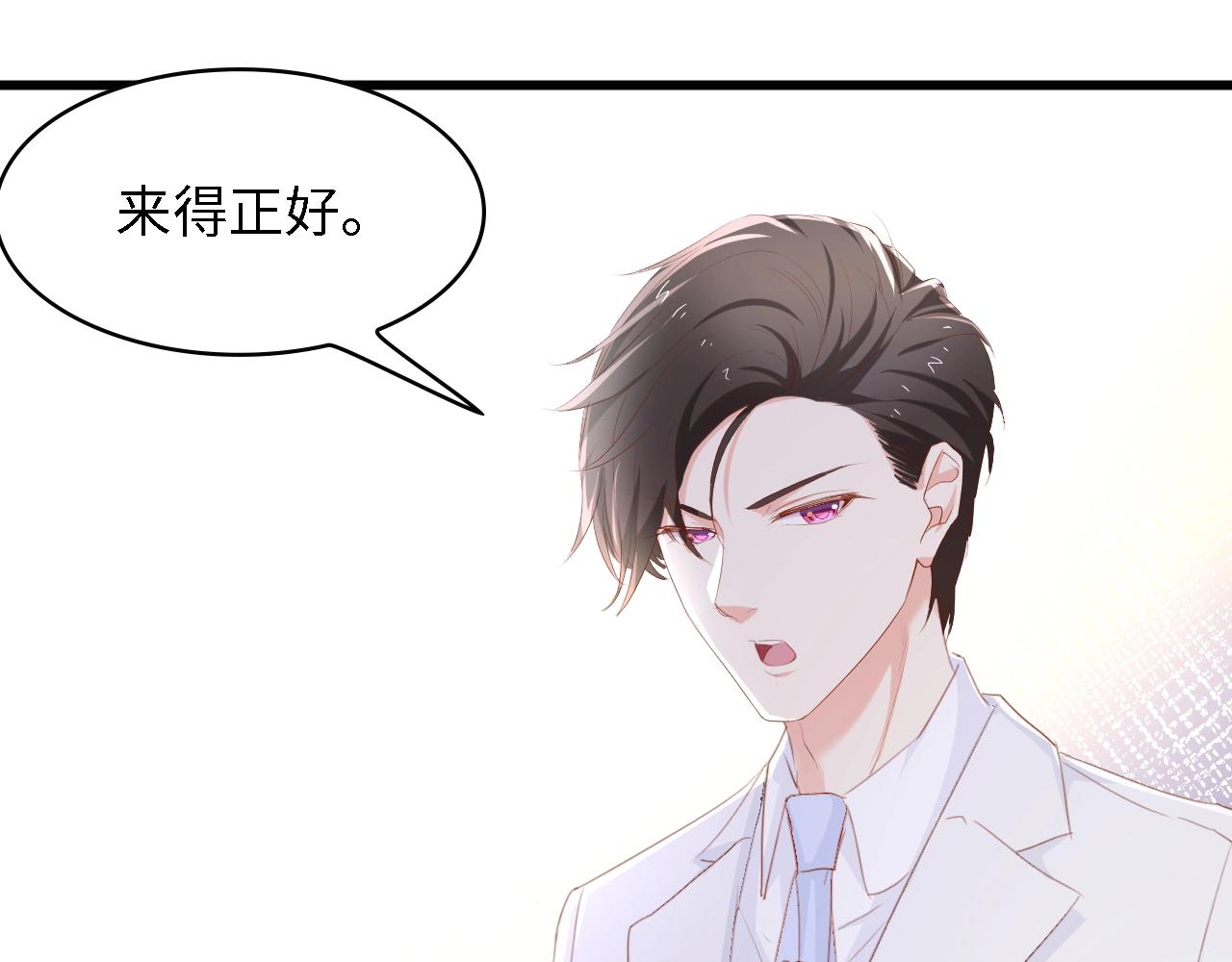 第51话 面对面的坦白(1/3)-第51话