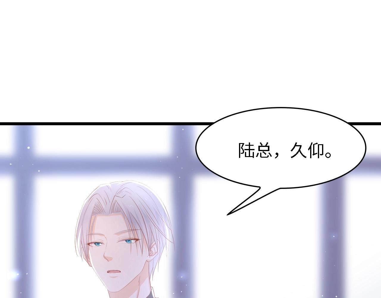 第51话 面对面的坦白(1/3)-第51话