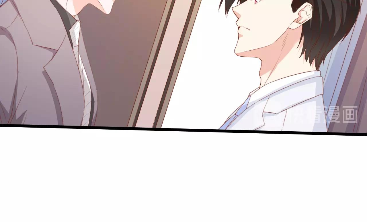 第51话 面对面的坦白(1/3)-第51话