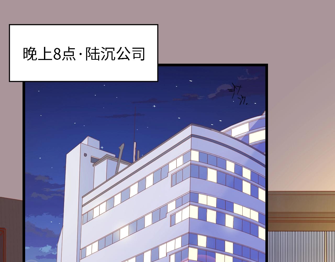 第51话 面对面的坦白(1/3)-第51话