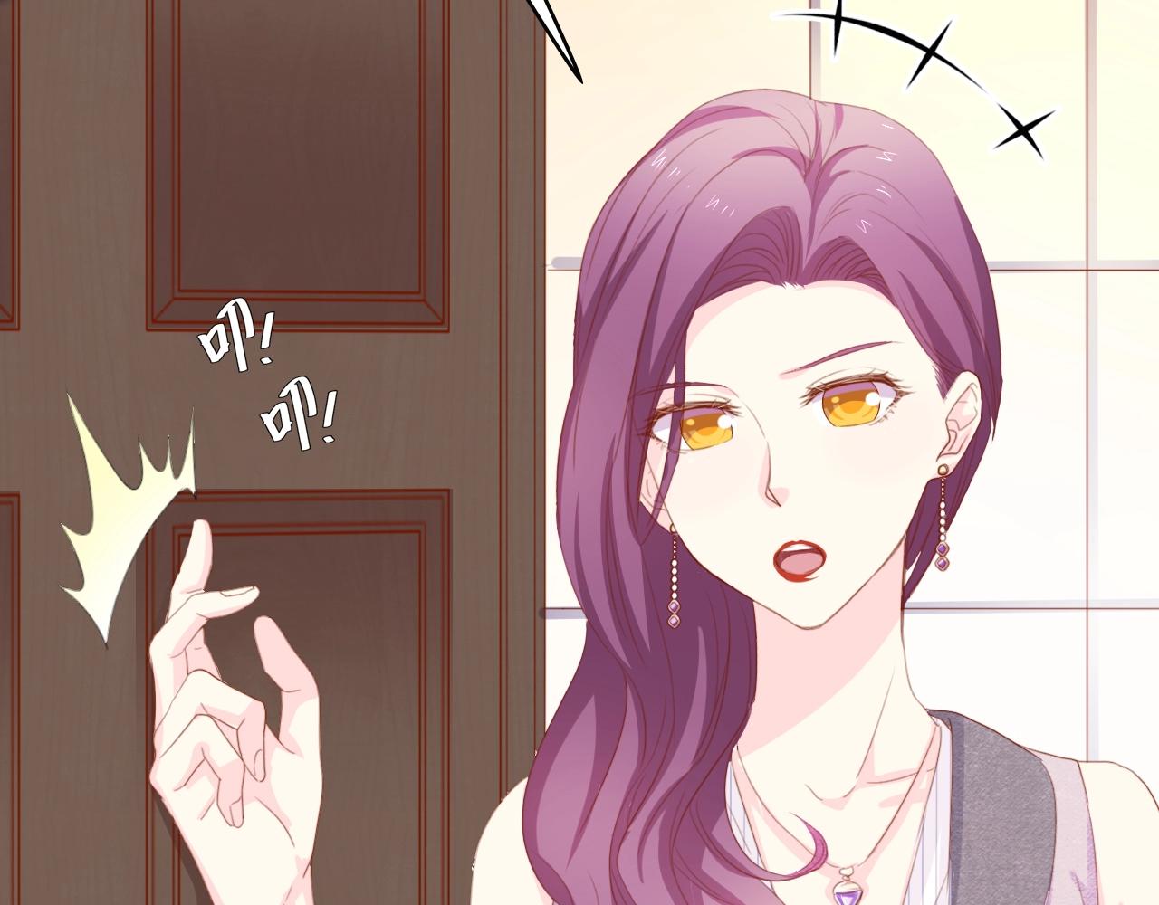 第51话 面对面的坦白(1/3)-第51话