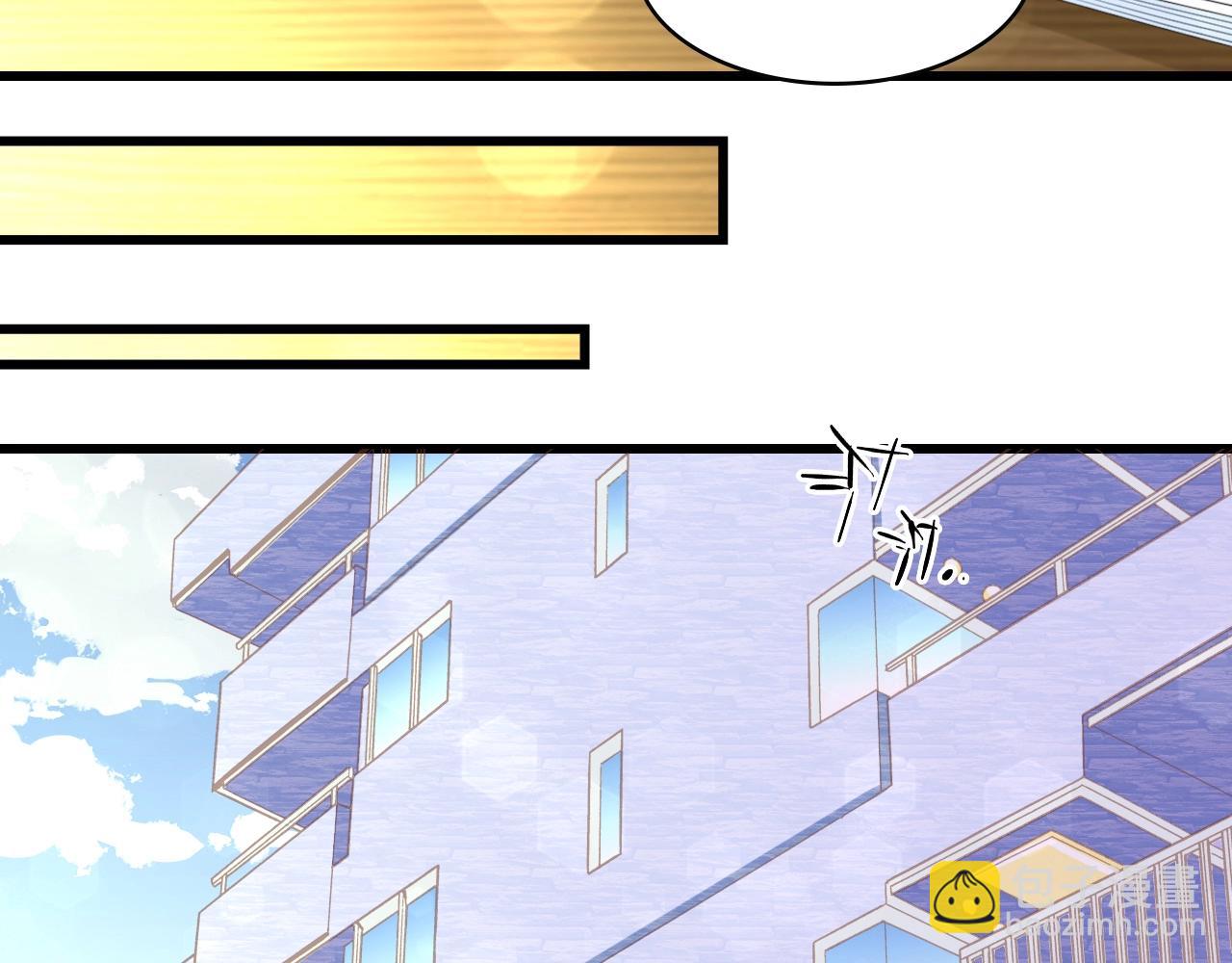 第9话 惩罚不乖的你~(1/2)-第9话