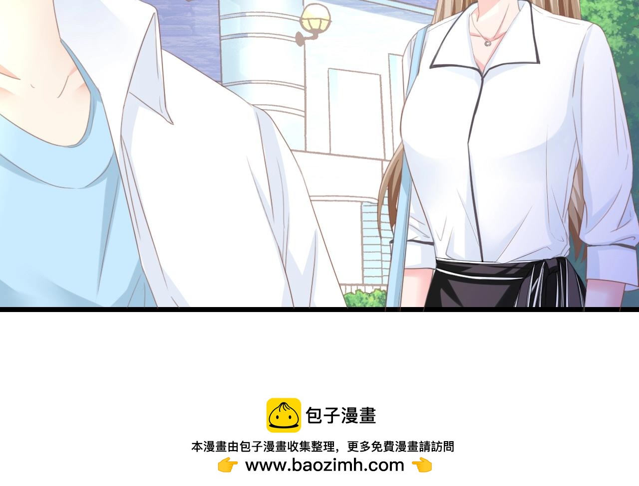 第9话 惩罚不乖的你~(1/2)-第9话