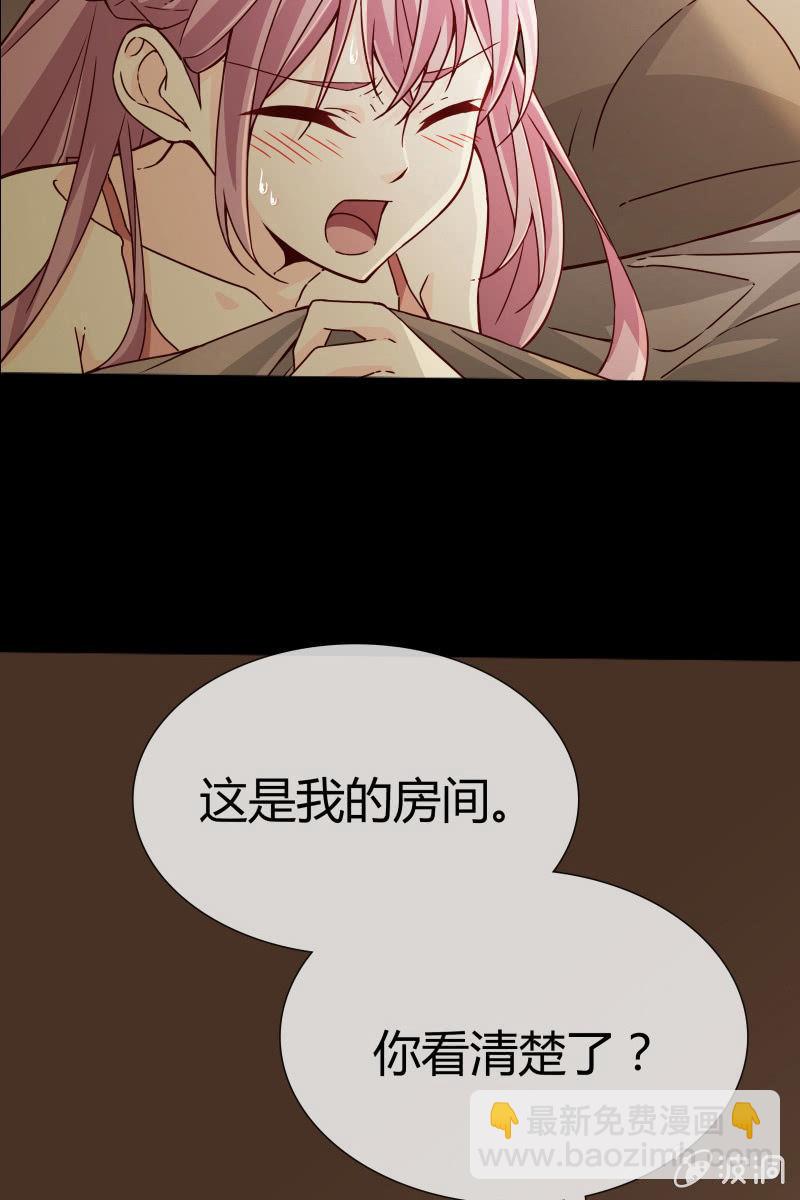 第一话  这是怎么回事？-第1话