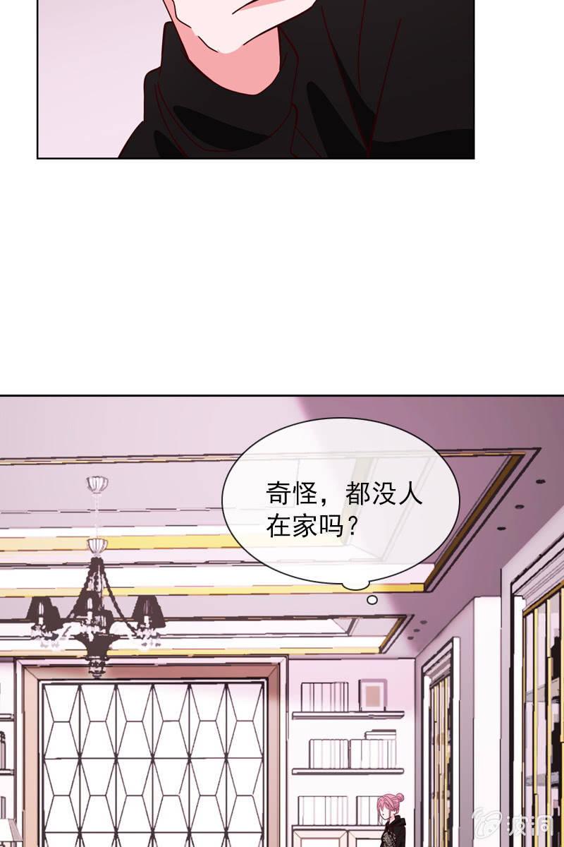 夏若若的危机-第101话