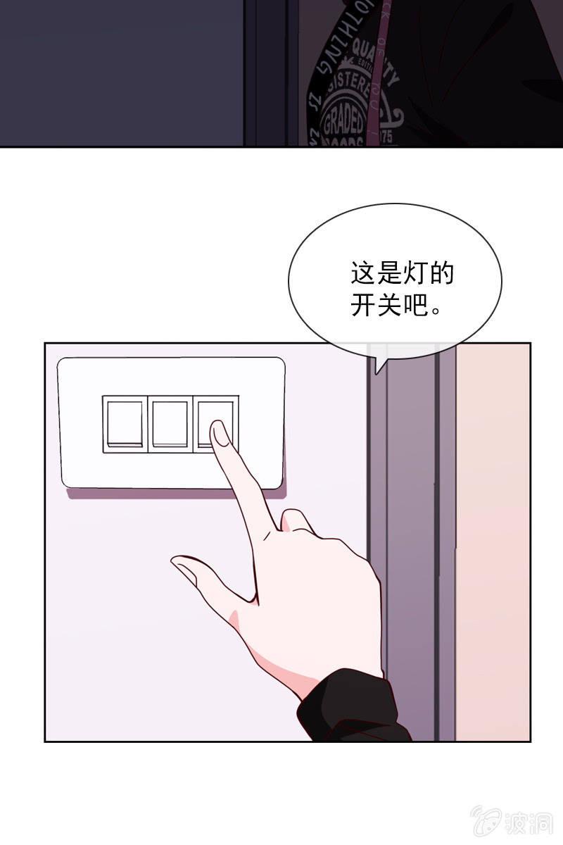 夏若若的危机-第101话