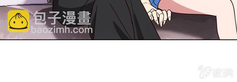 受到威胁-第111话