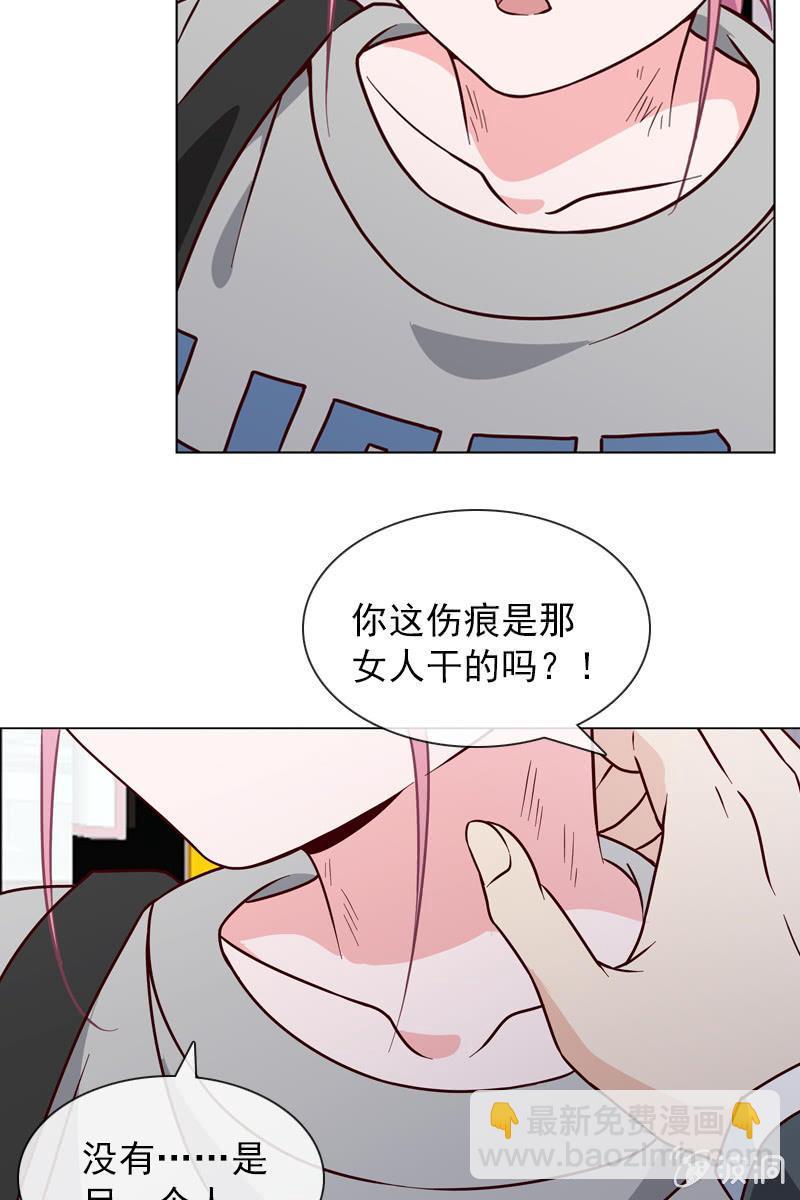 危险时刻-第113话