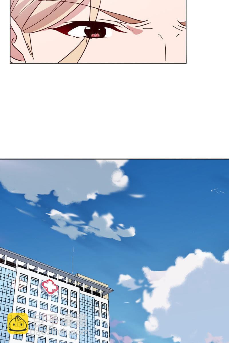 夏若若遇险？！-第119话