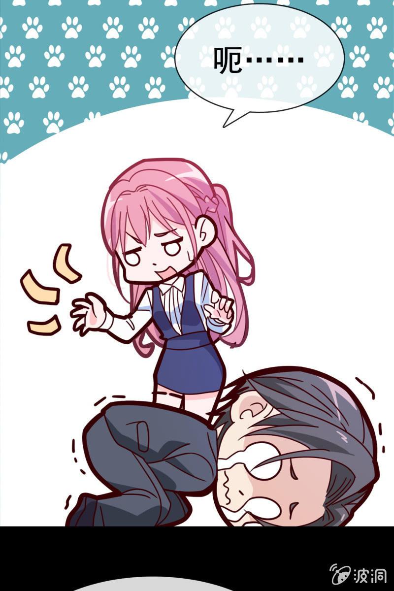 第12话 蛋碎了？！？！-第13话