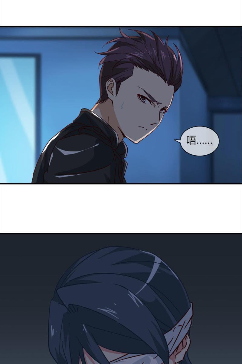 好戏上演-第135话