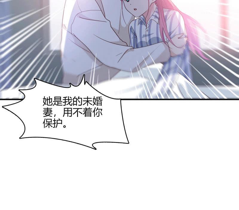 选择-第139话