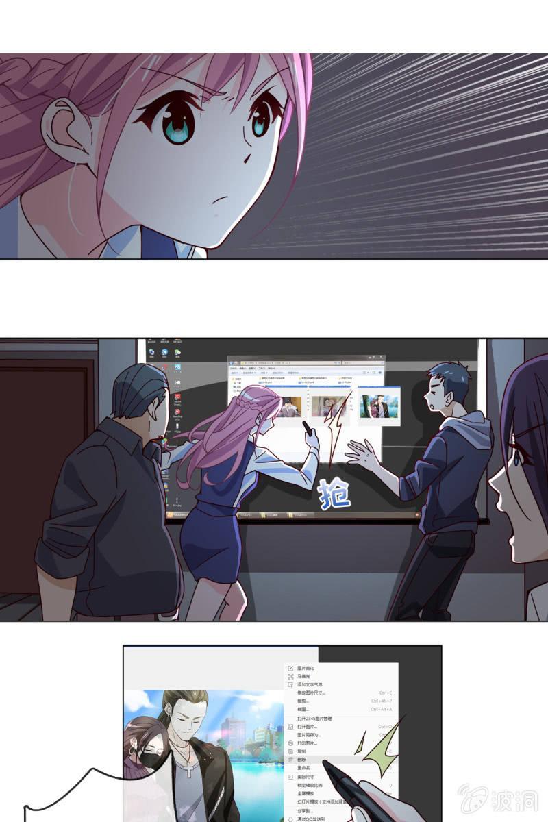 第14话 八卦记者也要有原则！-第15话