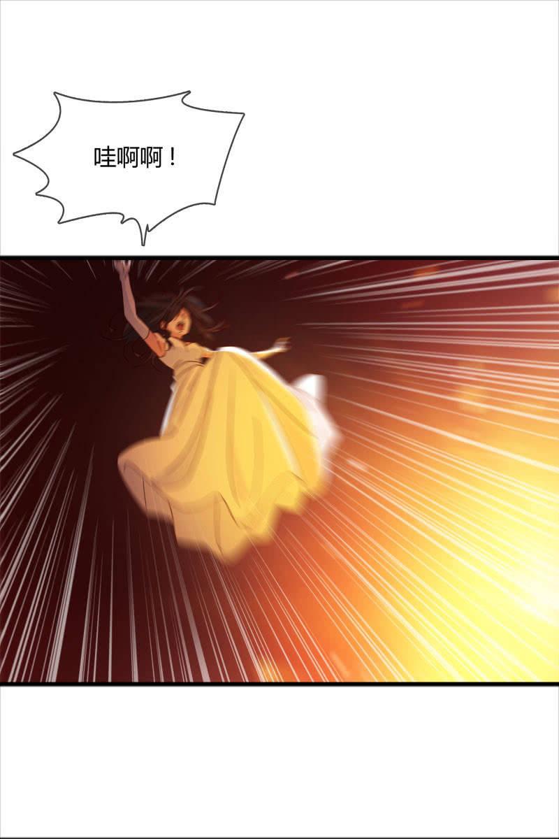 我感受到你了-第153话