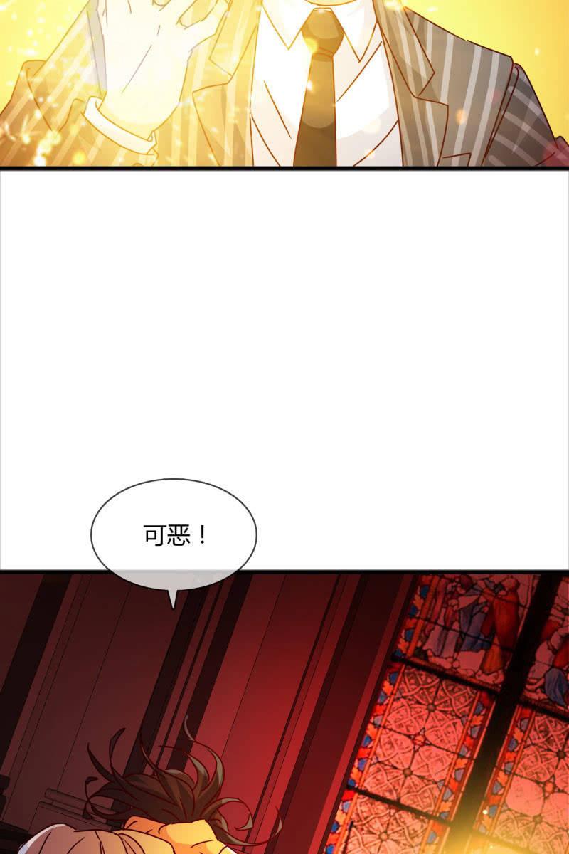 我感受到你了-第153话
