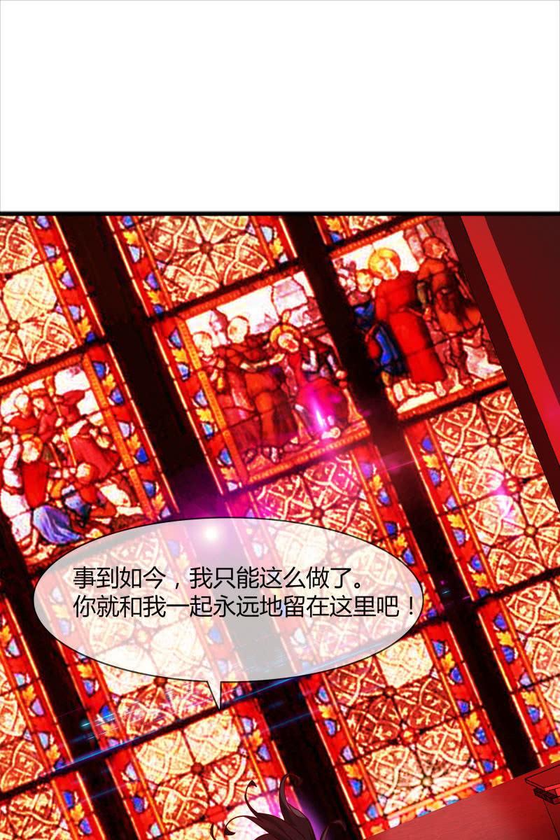 我感受到你了-第153话