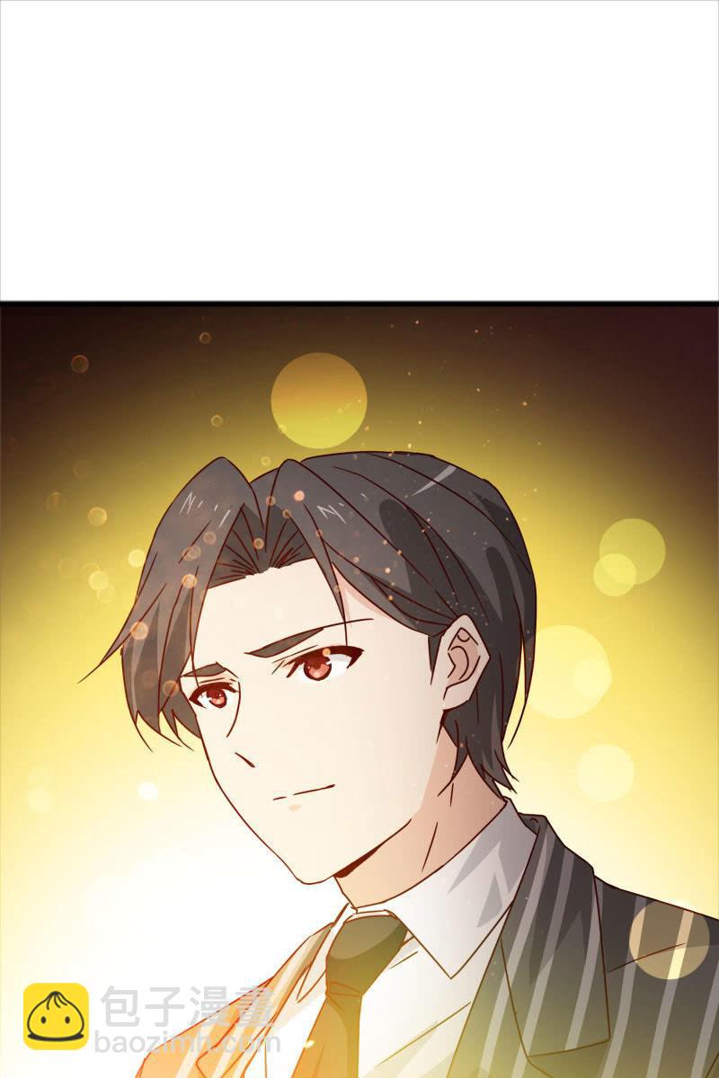 我感受到你了-第153话