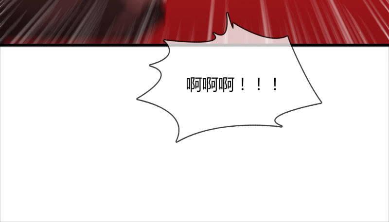 我感受到你了-第153话