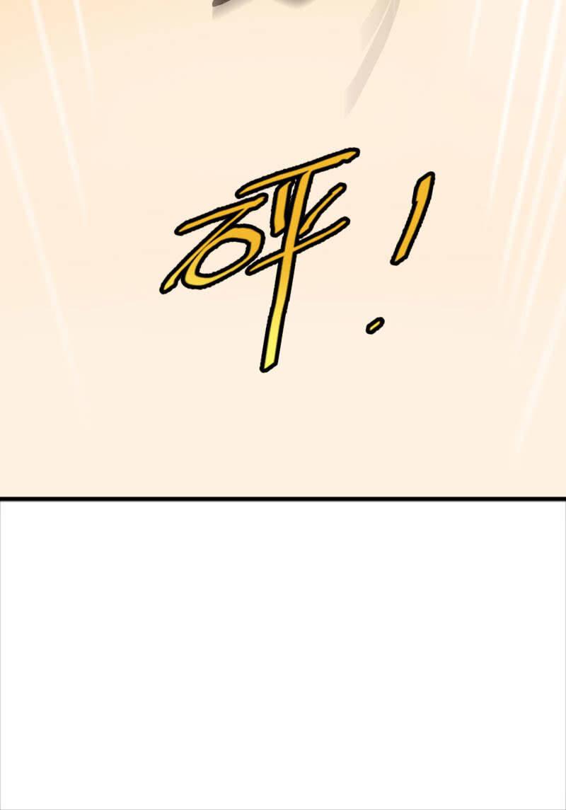 更好的未来-第155话