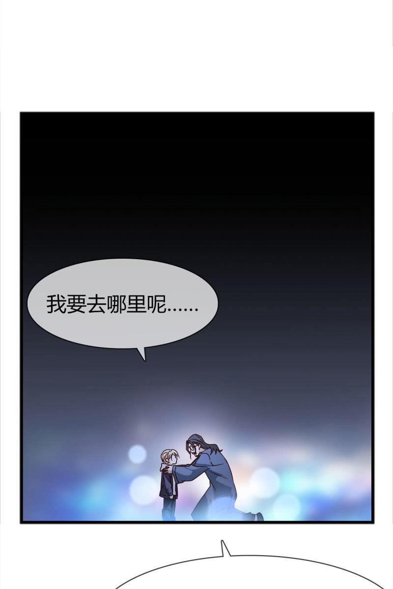 更好的未来-第155话