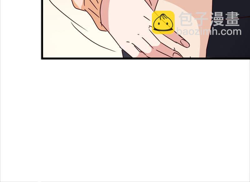 警告-第159话
