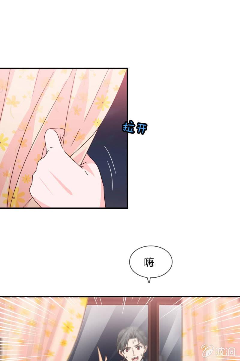 结婚？-第161话