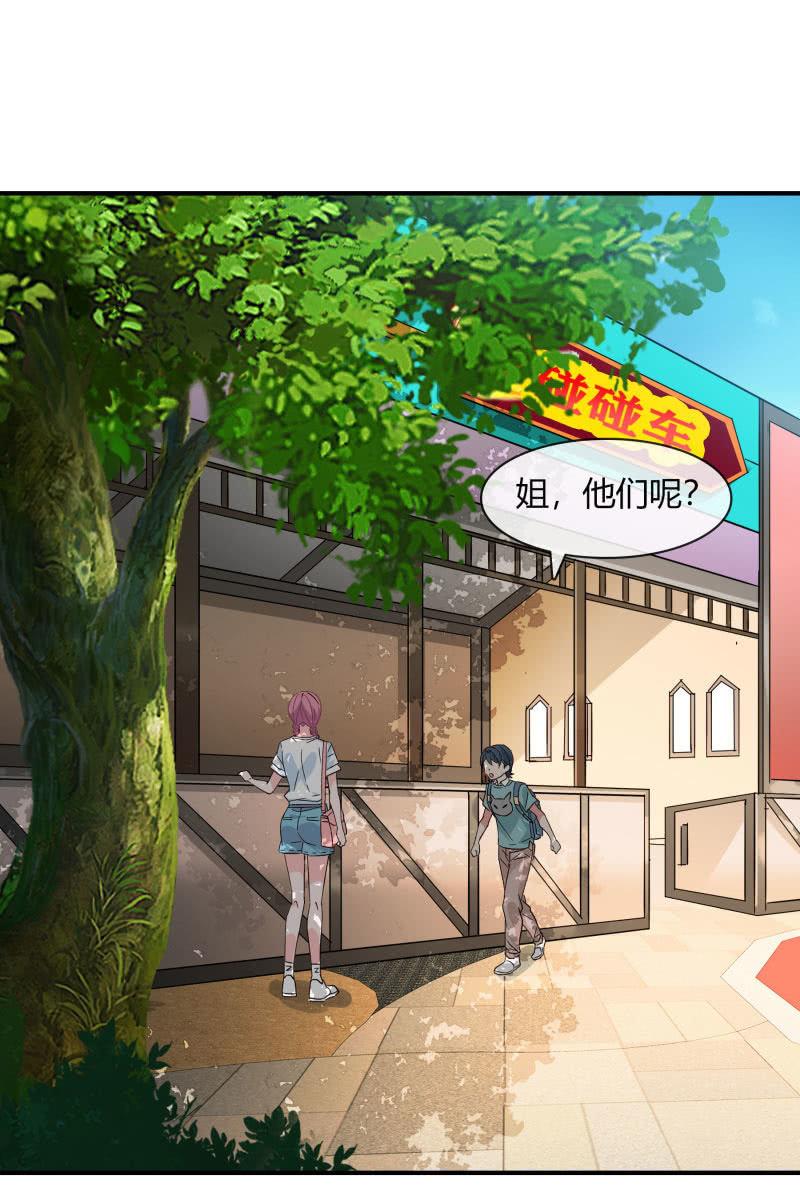 高考的同学加油~-第167话