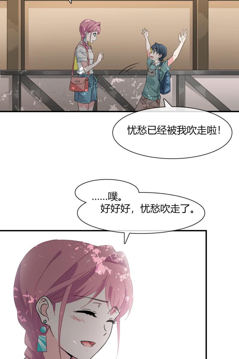 高考的同学加油~-第167话