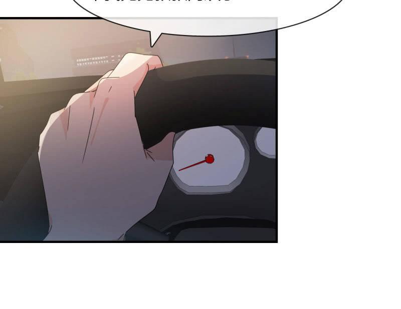 我会照顾你的-第169话