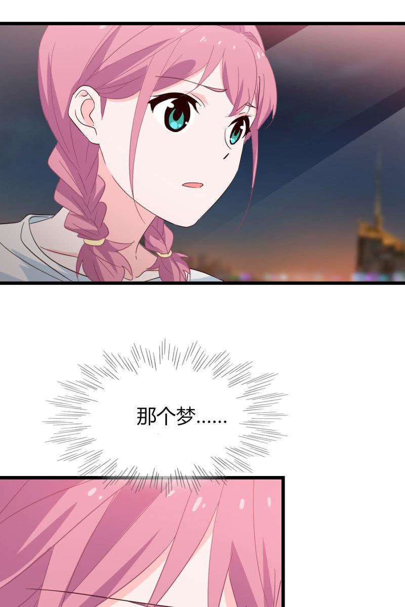 卷土重来-第171话