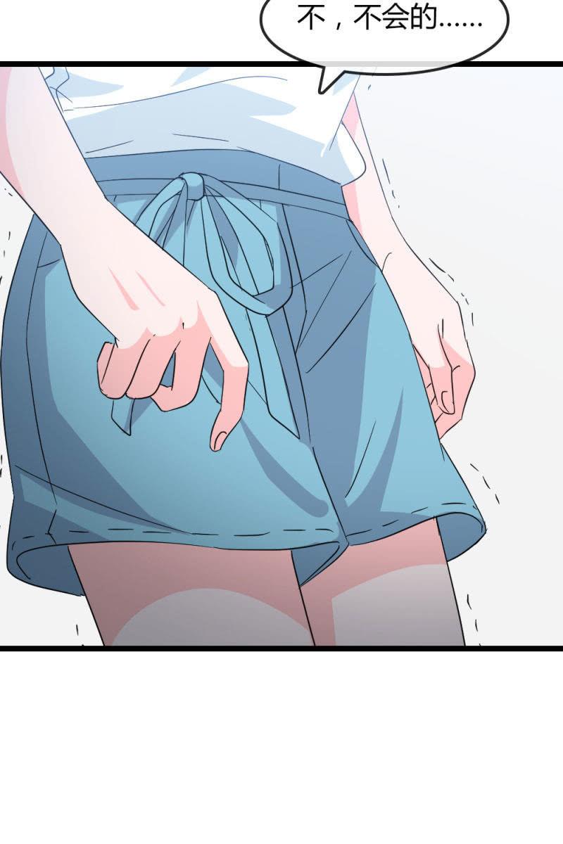 昏迷-第175话