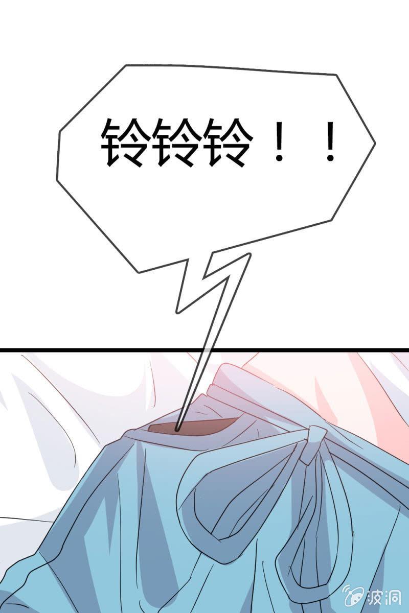 昏迷-第175话