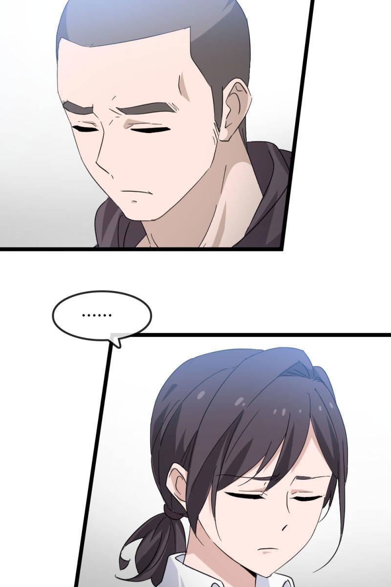 昏迷-第175话