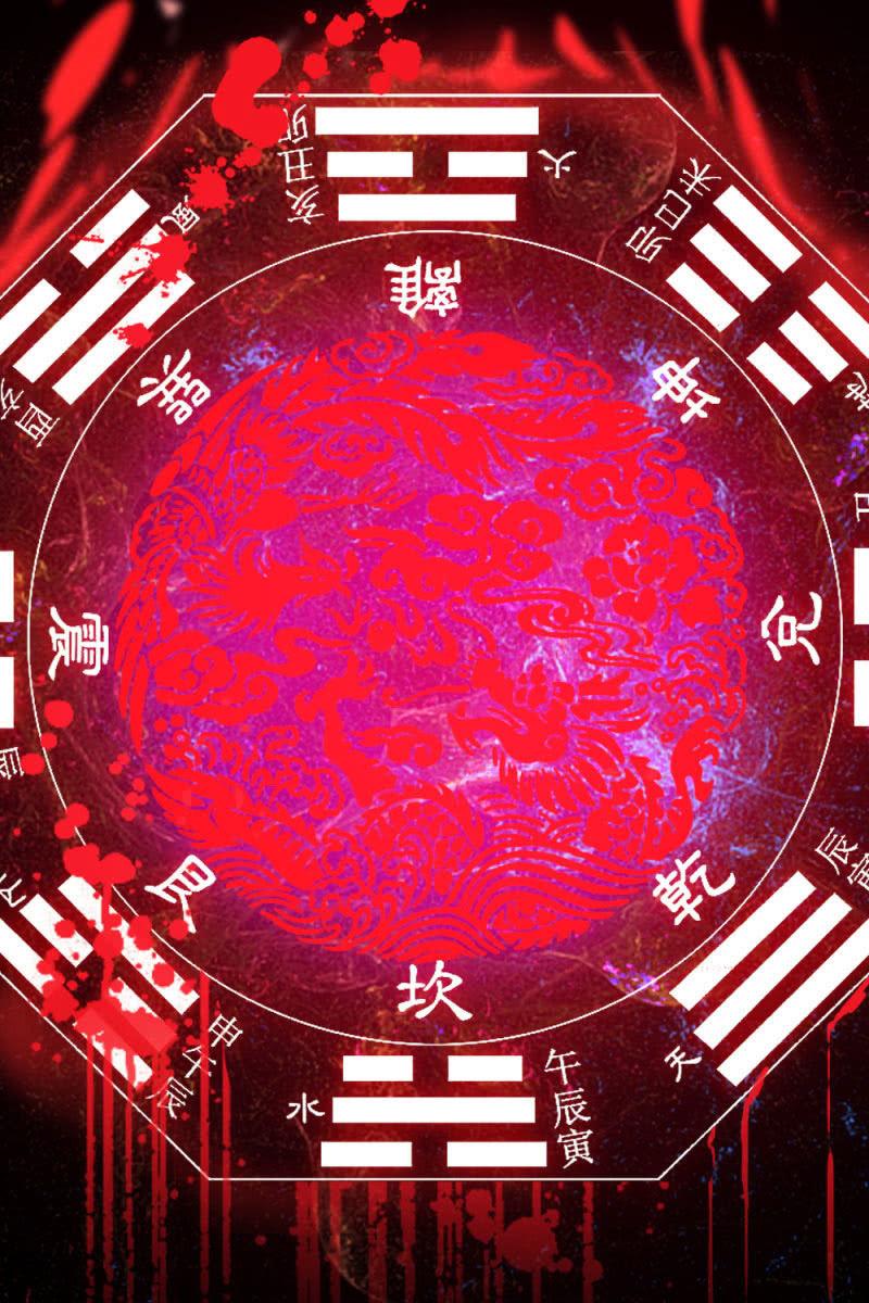 因果-第177话
