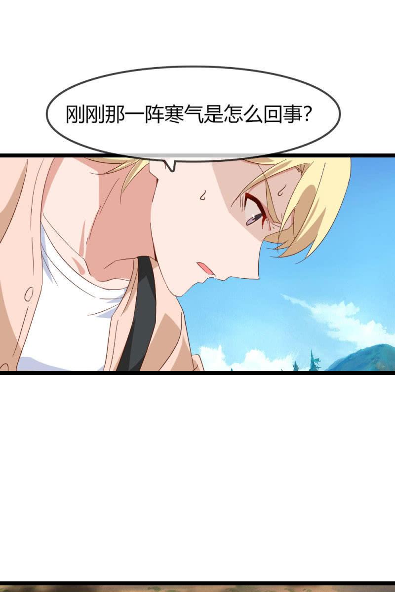 最后一步-第179话