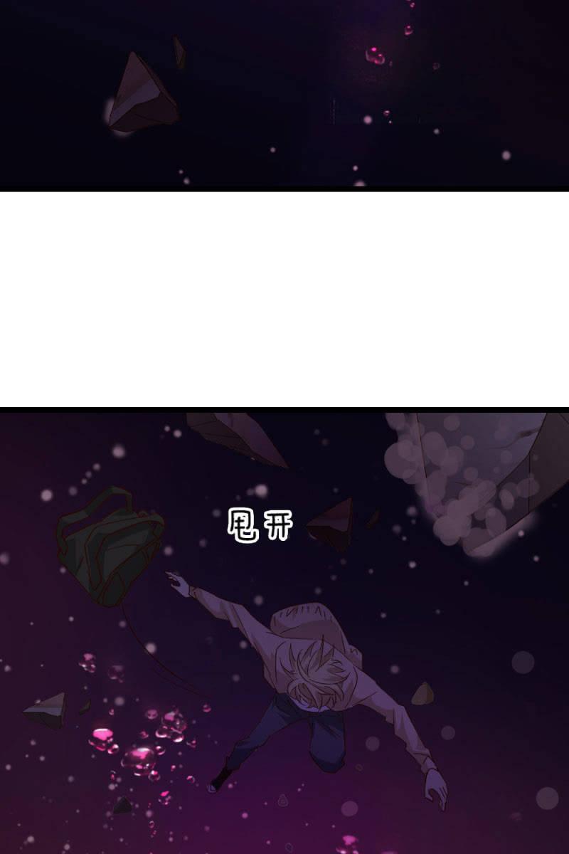最后一步-第179话