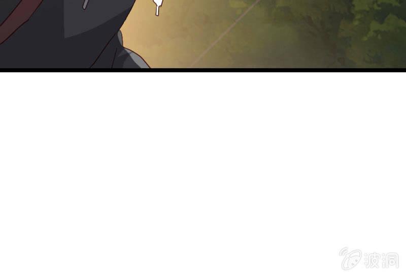 熟人？-第183话