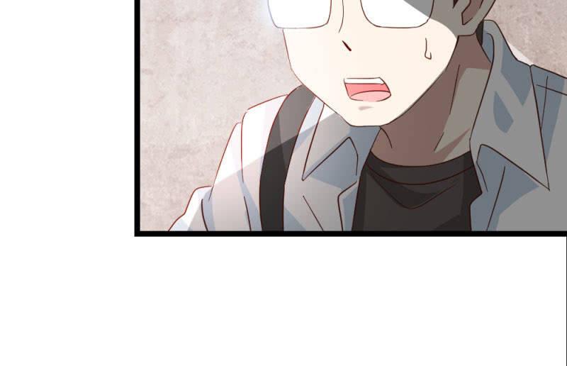 挖坟-第185话