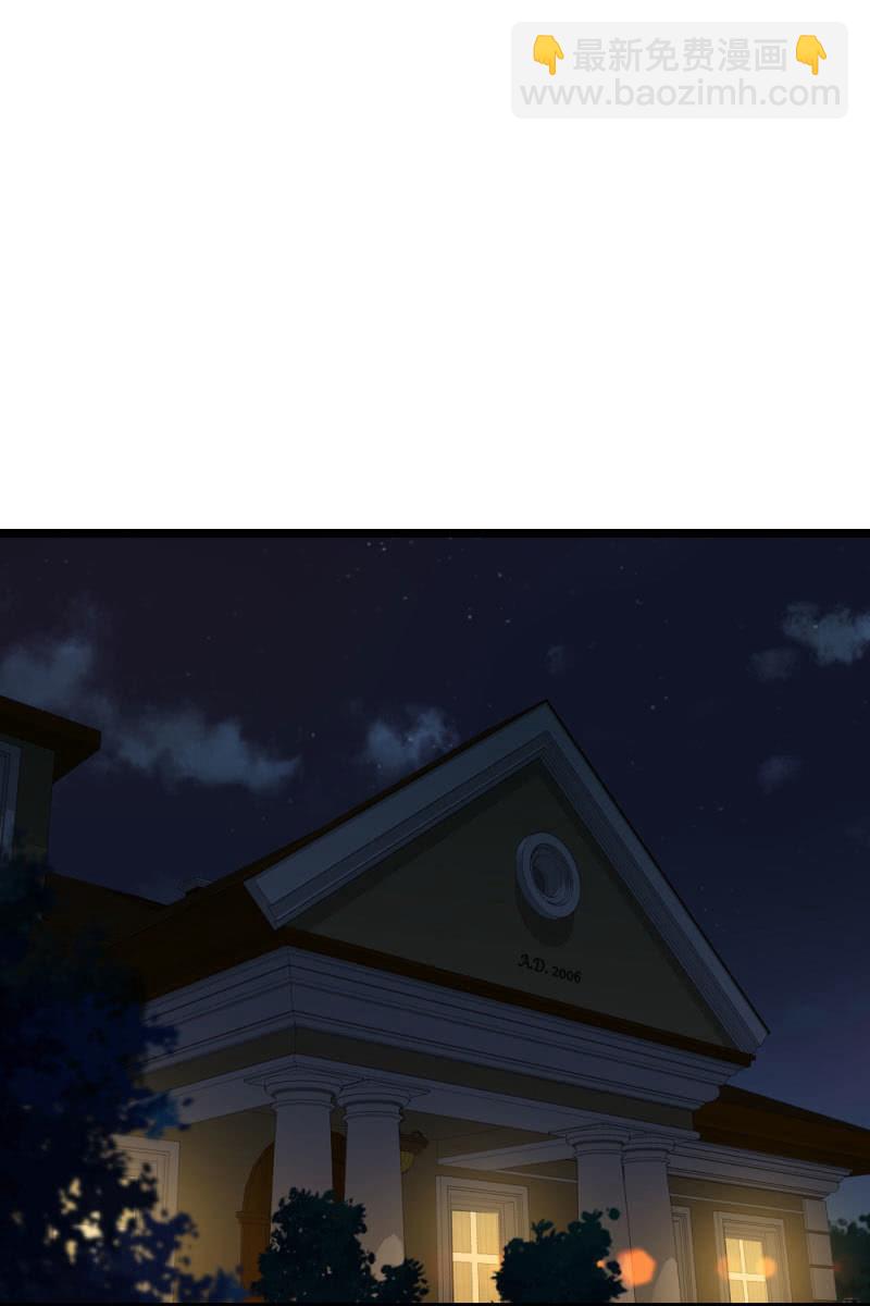 新角色登场-第189话