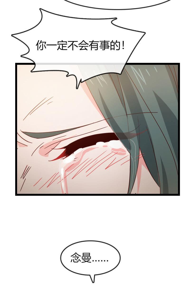 新角色登场-第189话