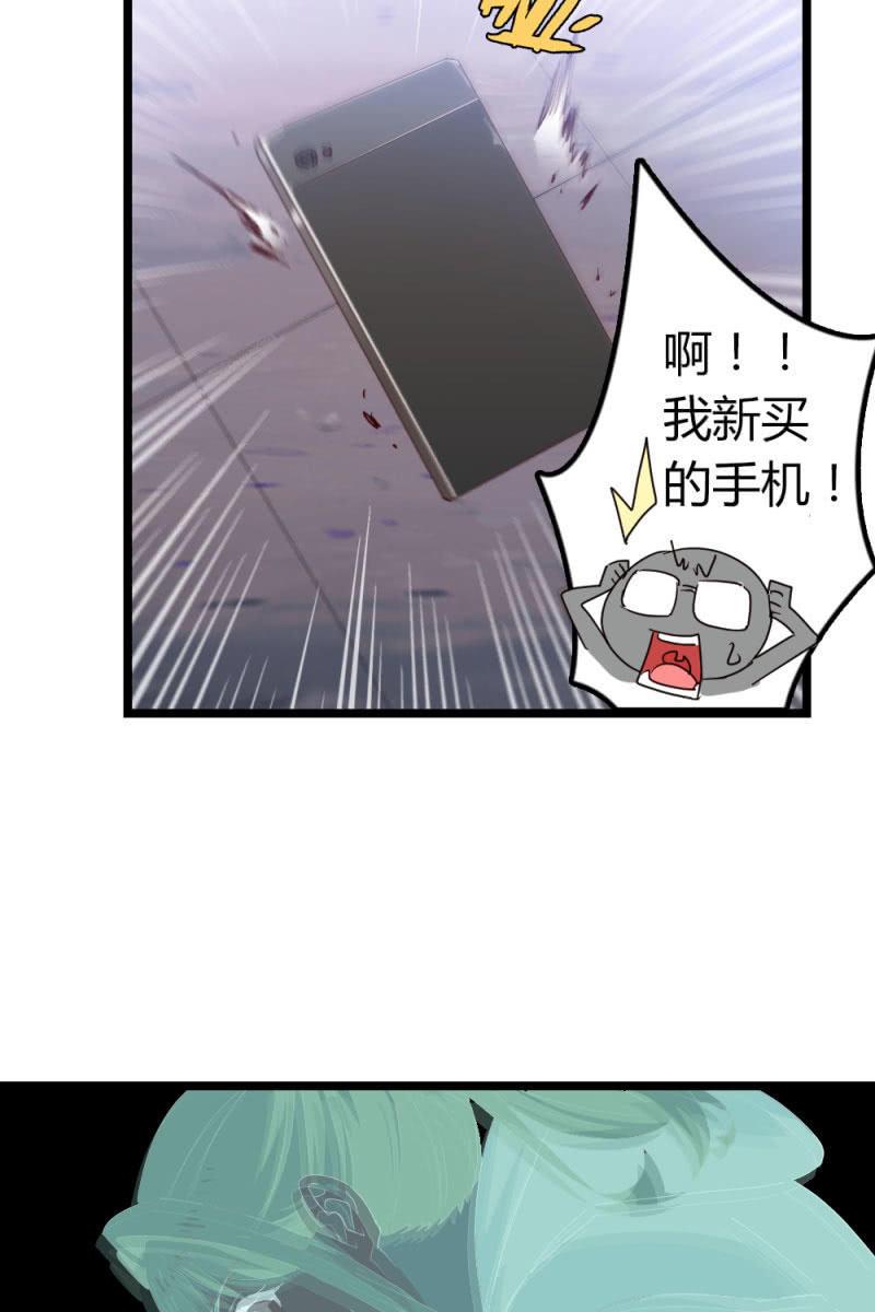 新角色登场-第189话