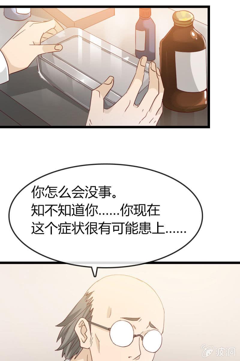 新角色登场-第189话