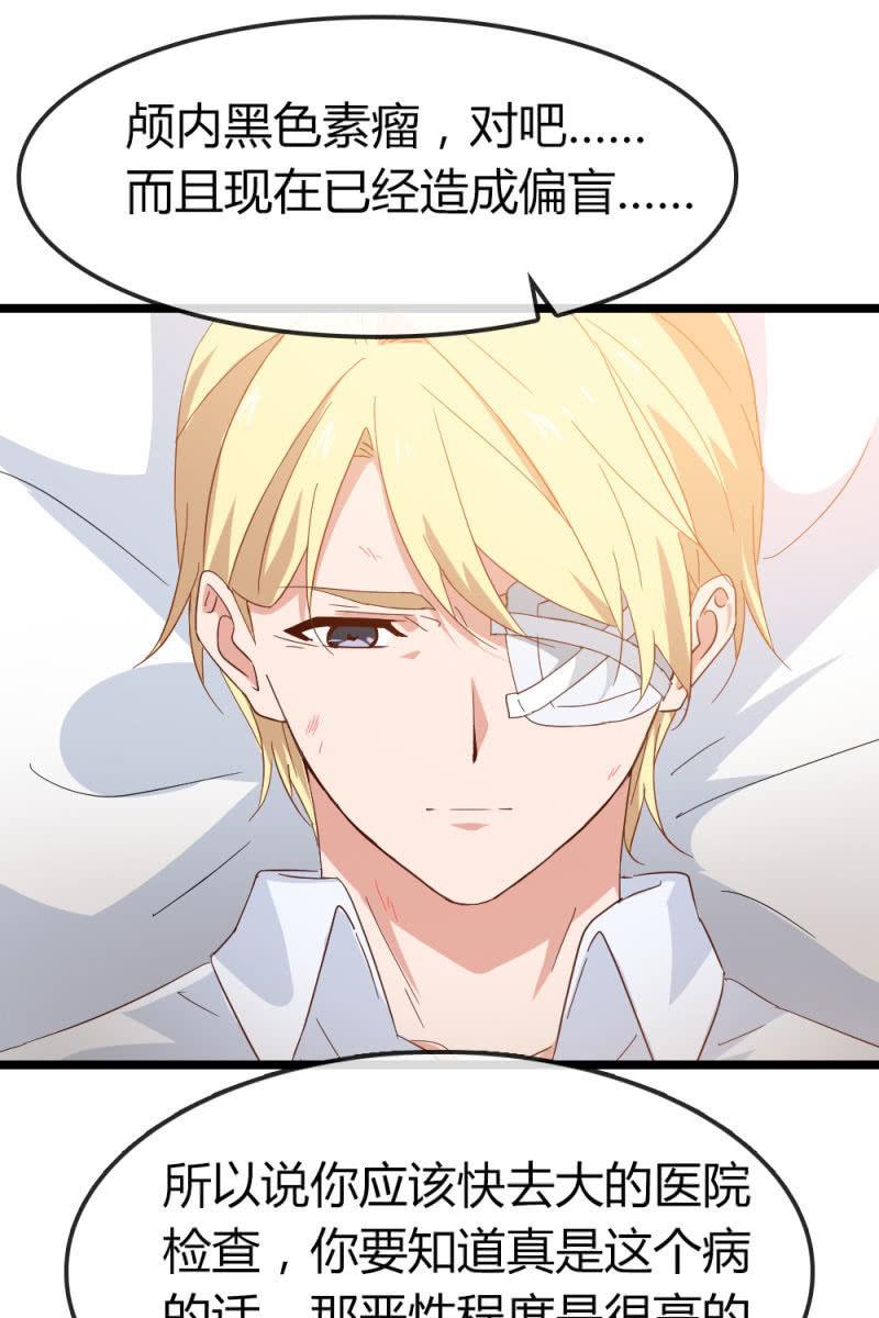 新角色登场-第189话