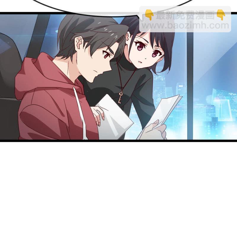 暗处-第191话