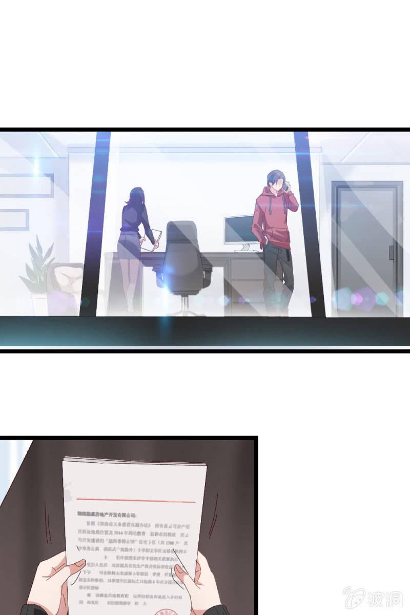 暗处-第191话